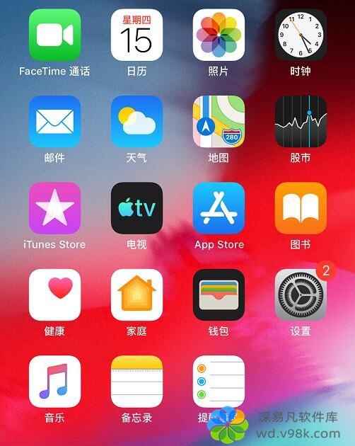 iOS桌面